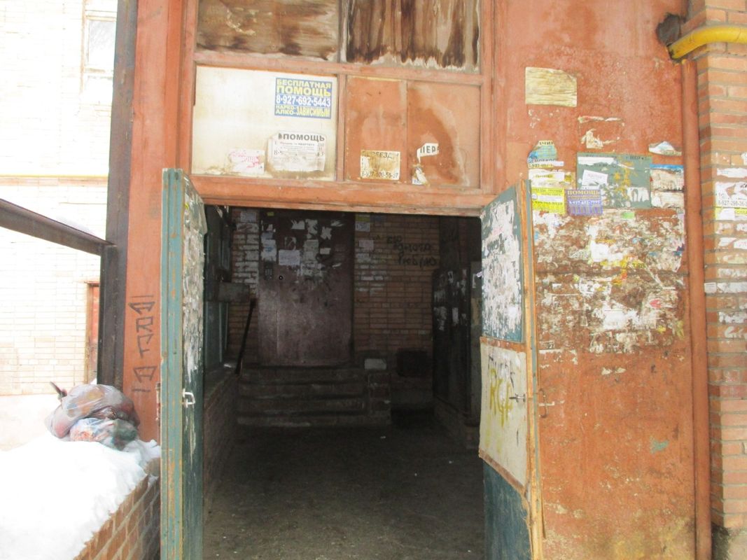 Купить 1-комнатную квартиру, 29.2 м² по адресу Самара, Юнгородок м-н ...