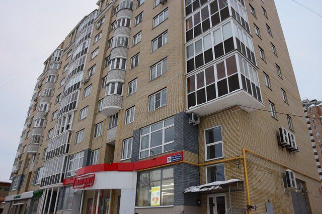 Улица Мичмана Павлова, 39 в Чебоксарах, организации в здании Улица Мичмана Павло