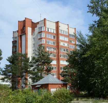 Северск улица курчатова. Курчатова 21 северск. Северск 13. Курчатова 28 северск. Кдц 2 северск.