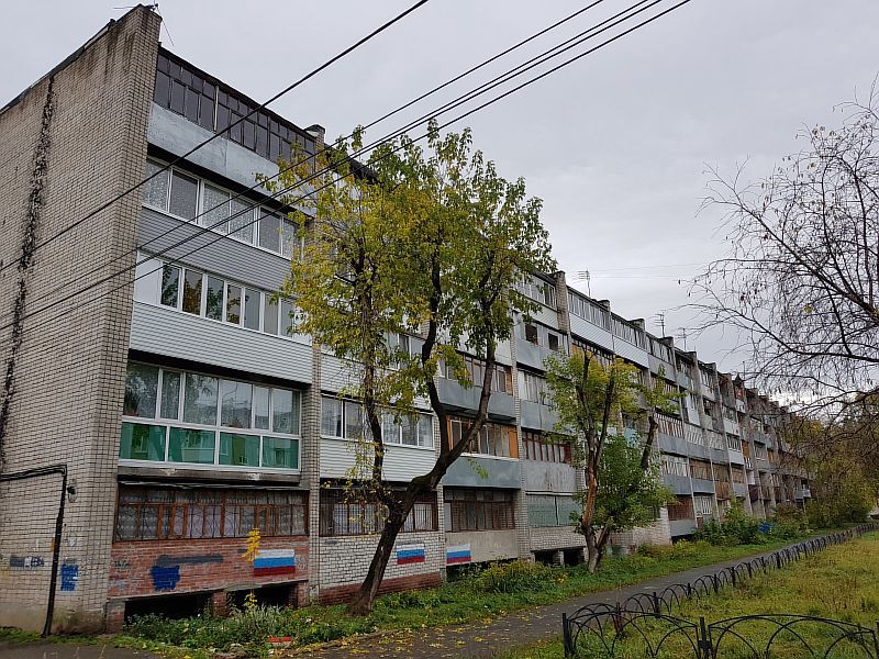 Купить Квартиру В Перми Крохалева