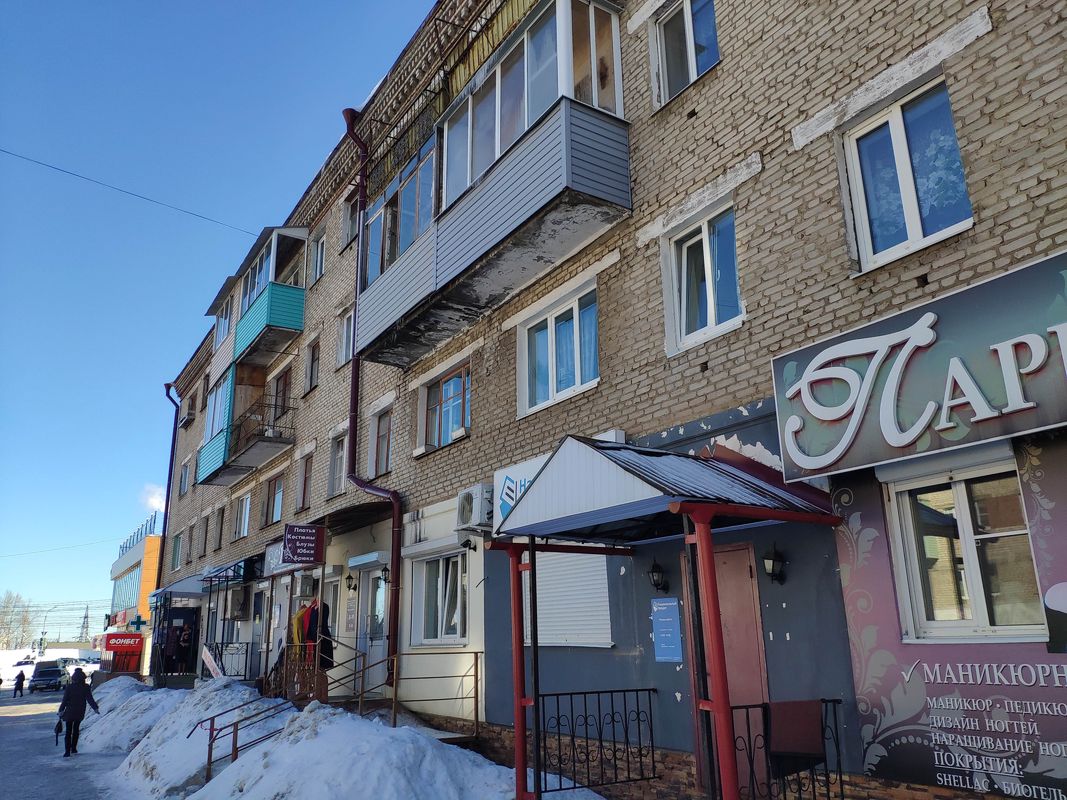 декабристов 25 пермь. проспект декабристов 25 пермь. ольховская 25/1 екатеринбург. г. декабристов 25 краснокамск.