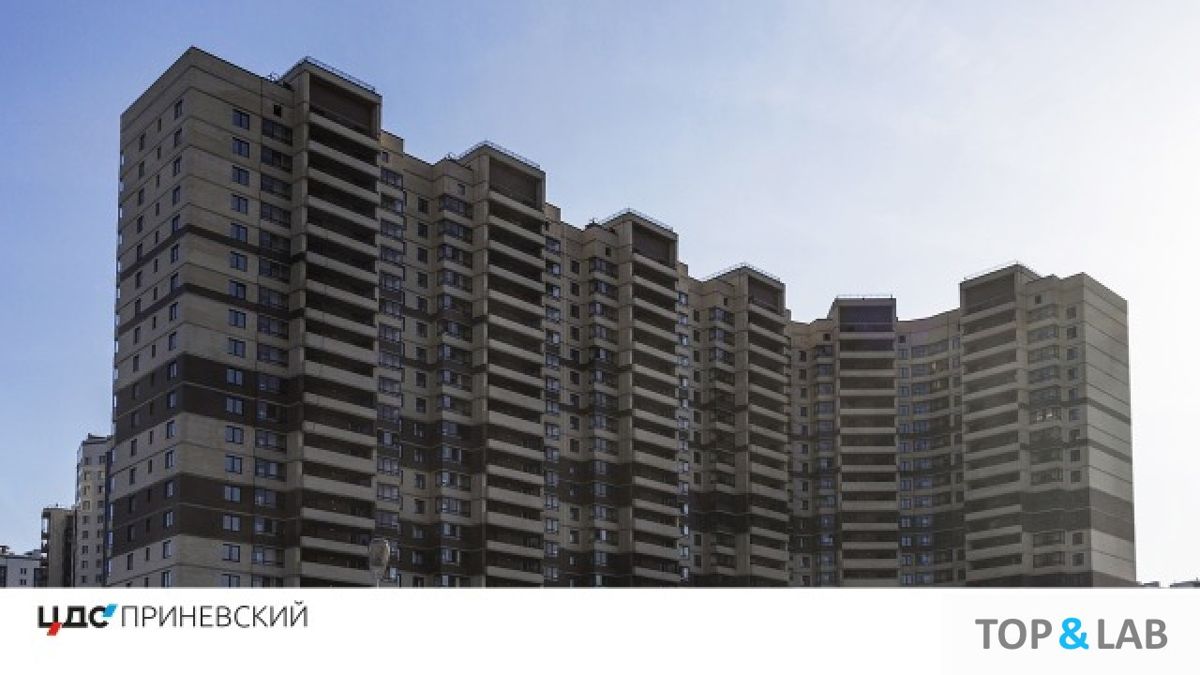 Астара русановская ул 1 корп 2 отзывы. ЦДС Русановская Приневский. Русановская 16 корпус 3. Русановская 18 Санкт Петербург. Русановская улица Санкт-Петербург 16.