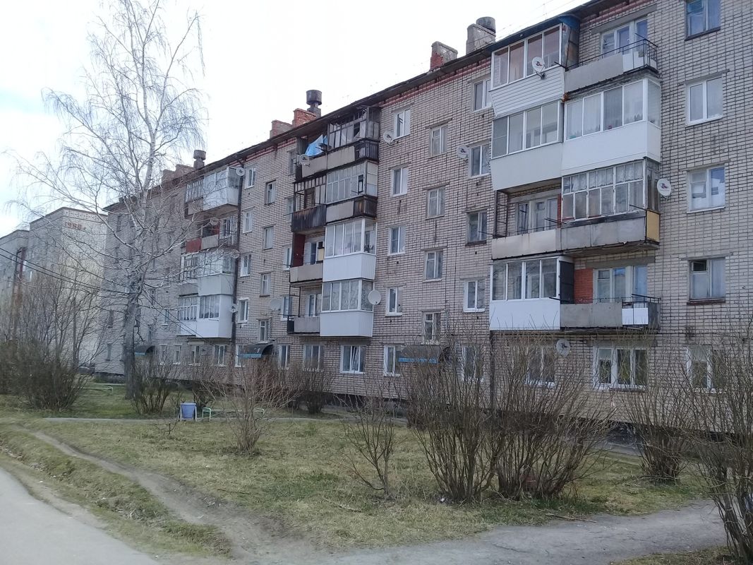 Купить 3 Комнатную Квартиру В Нижних Сергах