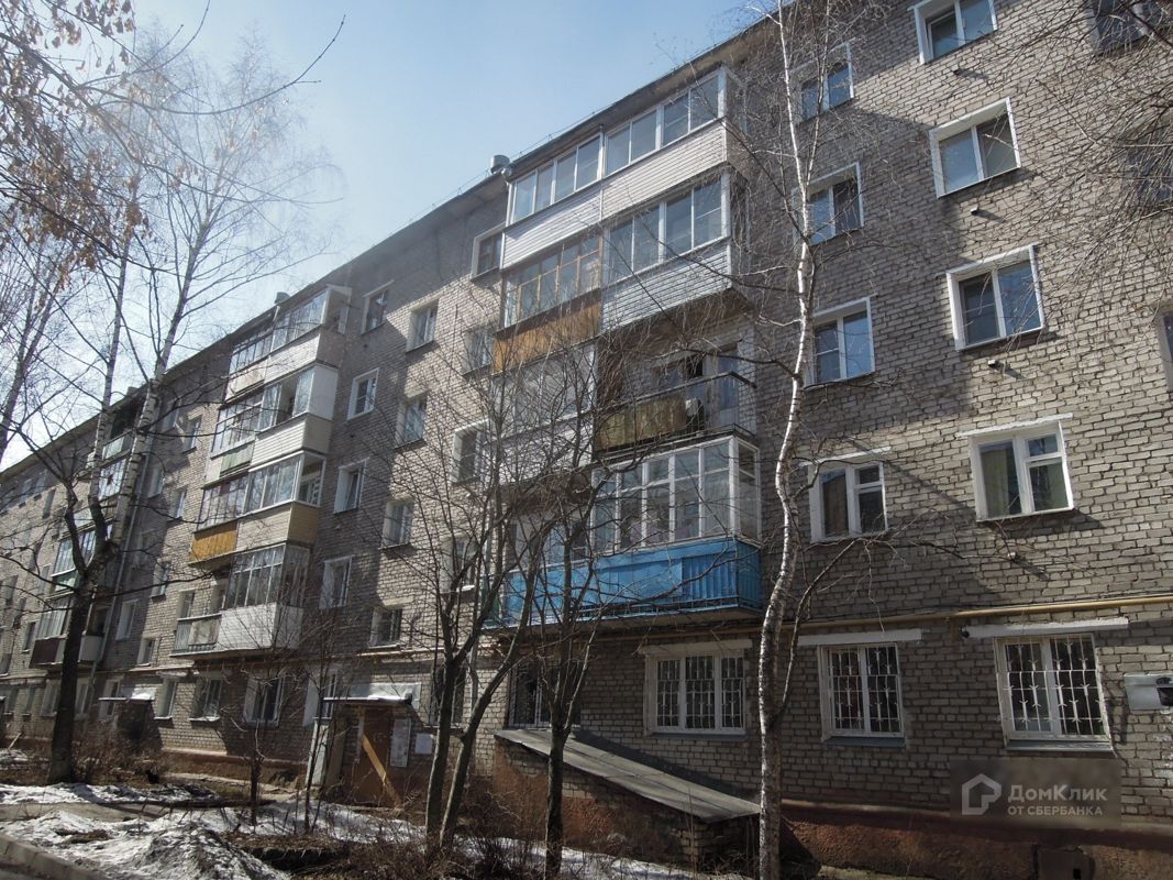 Купить 2-комнатную квартиру, 43.3 м² по адресу Киров, улица Сурикова ...