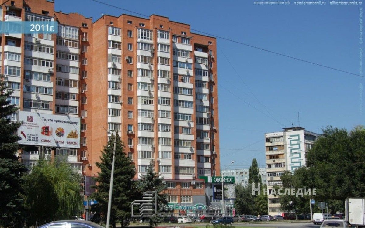 Индекс добровольского 1 1. Добровольского 1/2 ростов-на-дону. Индекс добровольского 1 1. Индекс добровольского 1 1. Индекс добровольского 1 1.