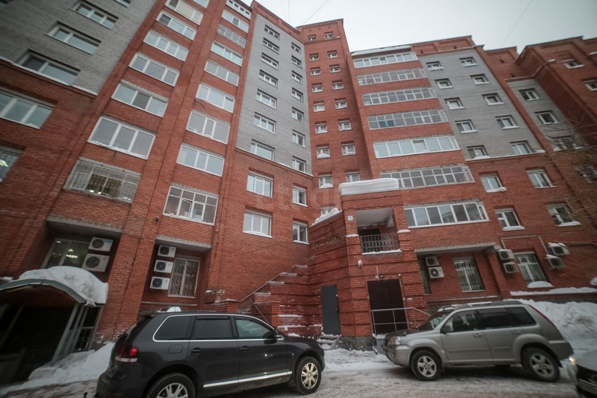 Фрунзе 96 екатеринбург. Фрунзе 96 новосибирск. Отп банк томск. Томск проспект фрунзе 96. Томск проспект фрунзе 96.
