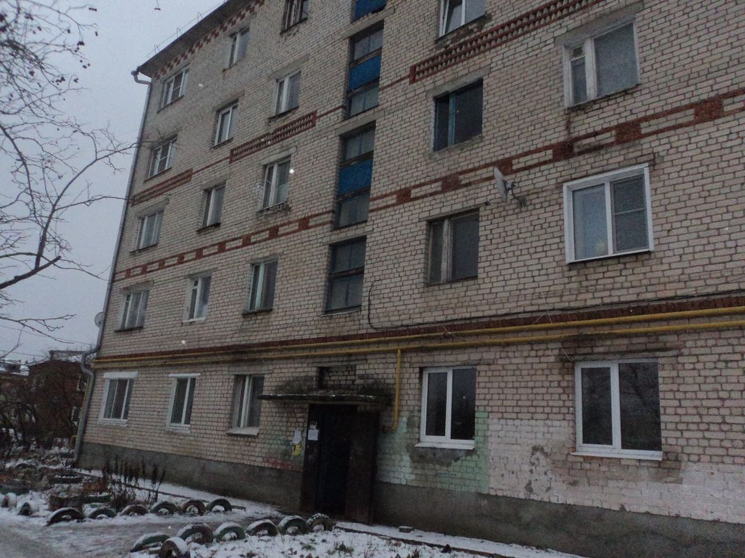 Купить Квартиру На Металлистов 9 В Ульяновске
