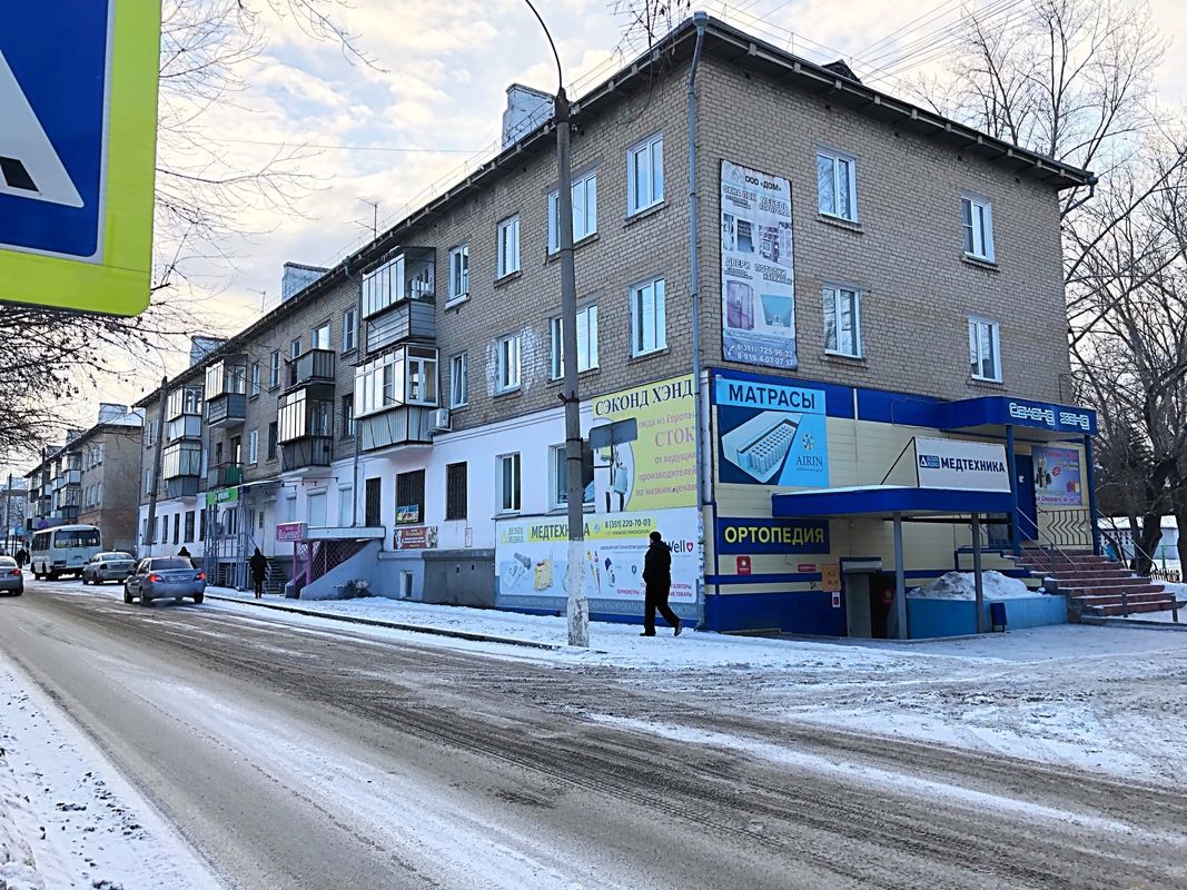 Улица Цвиллинга, 23 Коркино. Цвиллинга 50 Коркино. Г.Коркино ул.Цвиллинга 19. Г. Коркино, ул. Цвиллинга 8.