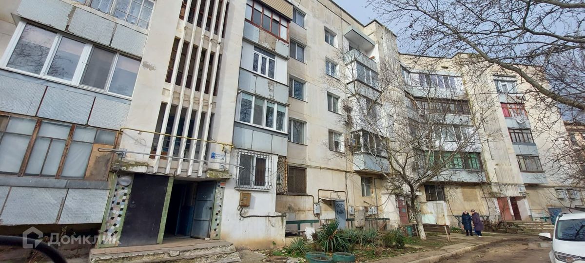 Купить Мебель В Красноперекопске Крым