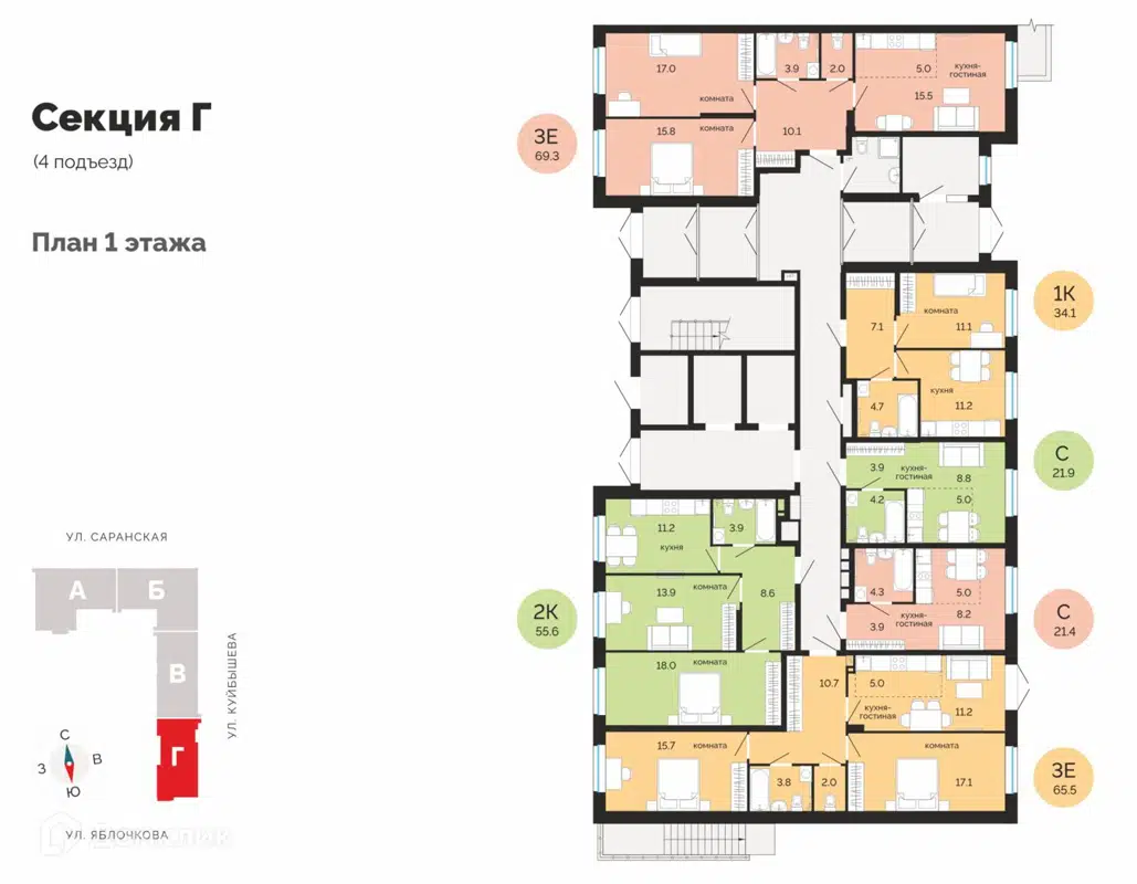 Купить студию, 21.4 м² в ЖК Красное яблоко по адресу Пермь, улица Яблочкова,  5к5, недорого – Домклик