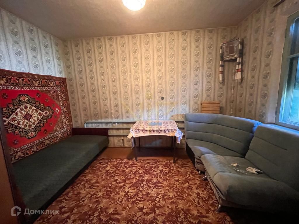 Недвижимость в курганинске краснодарского края дома с фотографиями