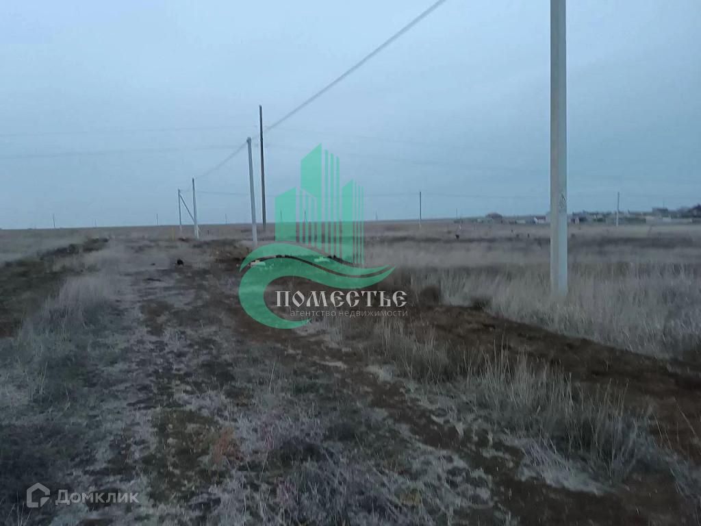 Купить Участок В Береговом Бахчисарайский Район