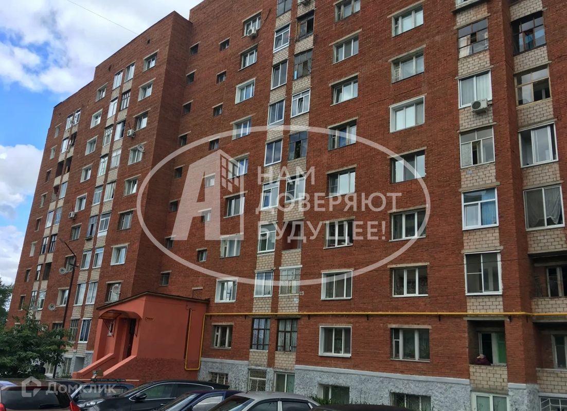 Mokko удмуртская республика сарапул электрозаводская улица фото Купить 1-комнатную квартиру, 34.9 м² по адресу Удмуртская Республика, Сарапул, Э