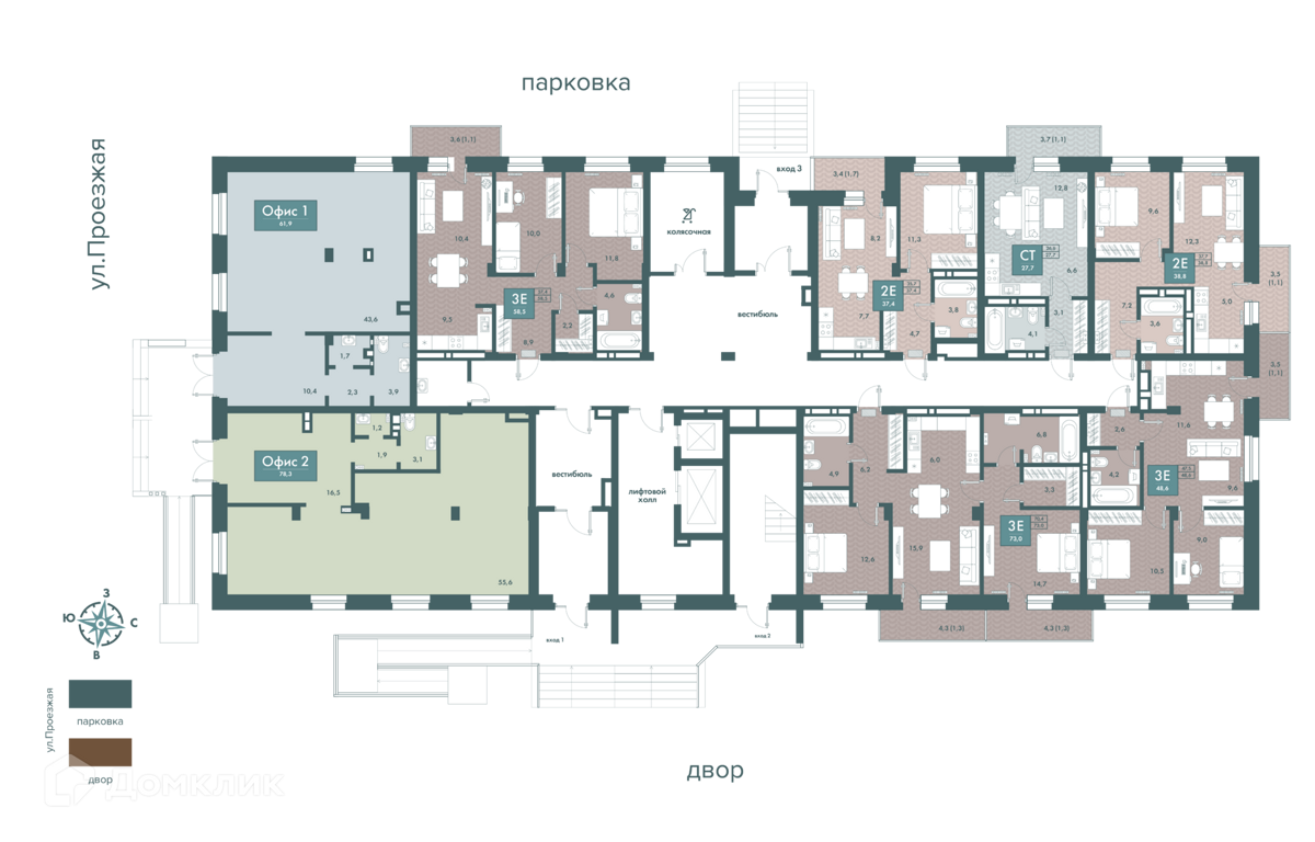 Купить 3-комнатную квартиру, 48.6 м² в ЖК Дом по ул.Проезжая по адресу  Забайкальский край, Чита, Проезжая улица, 5, недорого – Домклик