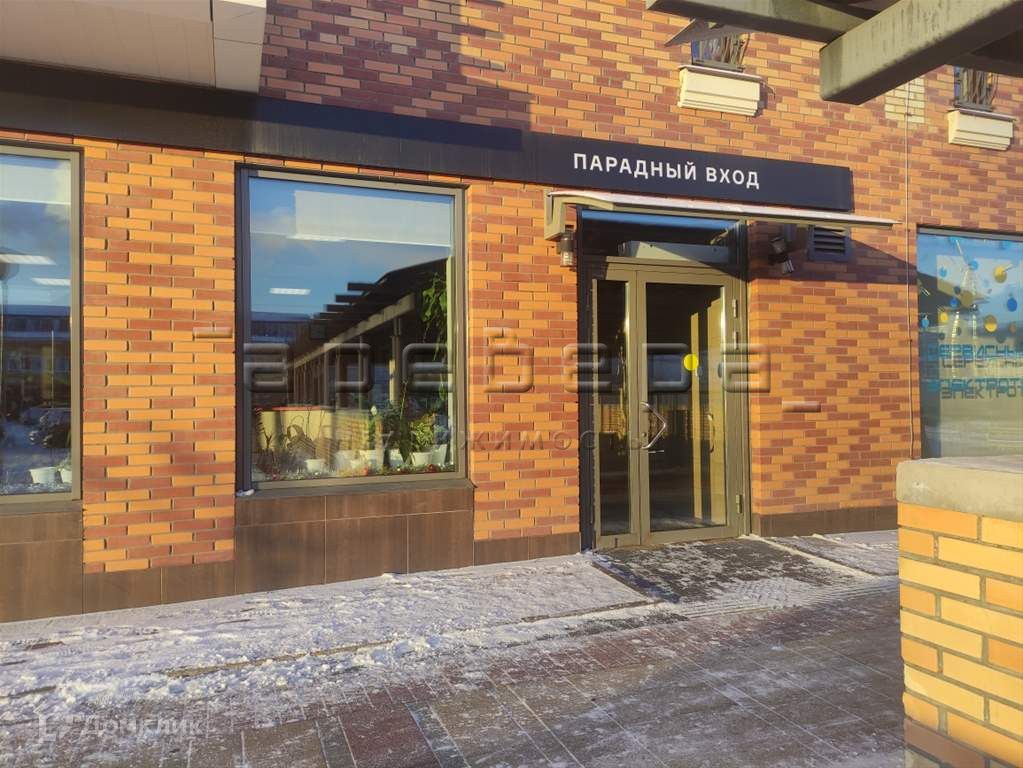 Регатная красноярск. Ул регатная 4 красноярск. Регатная 2 красноярск. Регатная 2 красноярск. Ул регатная 4 красноярск.
