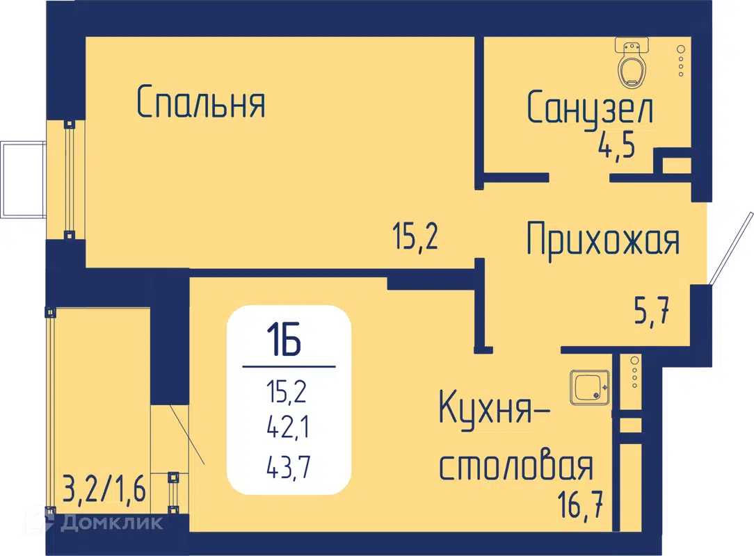 Купить 1-комнатную квартиру, 43.7 м² в ЖК Универс по адресу Красноярск,  Свободный проспект, 66Л, недорого – Домклик