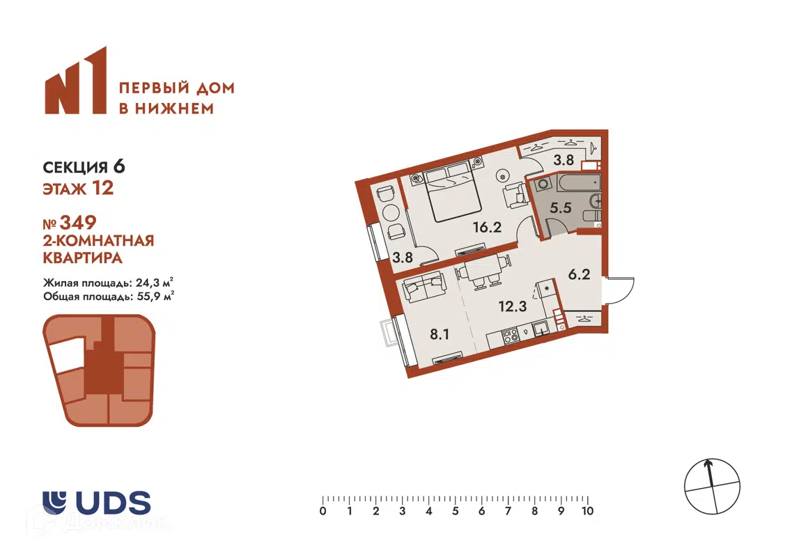 Купить 2-комнатную квартиру, 55.9 м² в ЖК N1 Первый дом в нижнем по адресу Нижний  Новгород, Канавинский район, микрорайон Ленгородок, недорого – Домклик