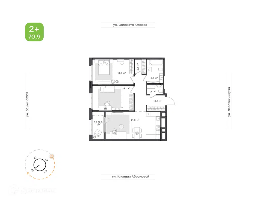 Купить 2-комнатную квартиру, 70.9 м² в ЖК Бионика Парк по адресу Республика  Башкортостан, Уфа, улица 50 лет СССР, недорого – Домклик