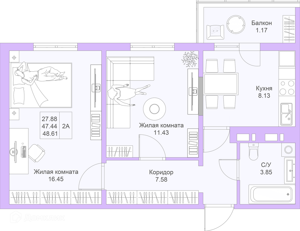 Купить 2-комнатную квартиру, 48.61 м² в ЖК Светлая долина по адресу  Республика Татарстан, Казань, улица Рашида Нежметдинова, недорого – Домклик