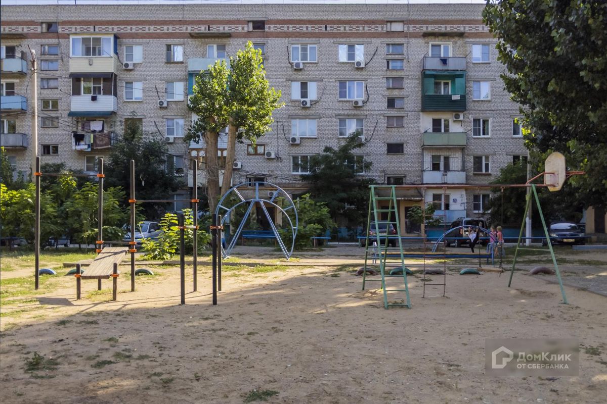 каталог Нариманов