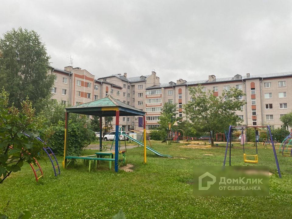 Купить Квартиру В Великом Новгороде Державина