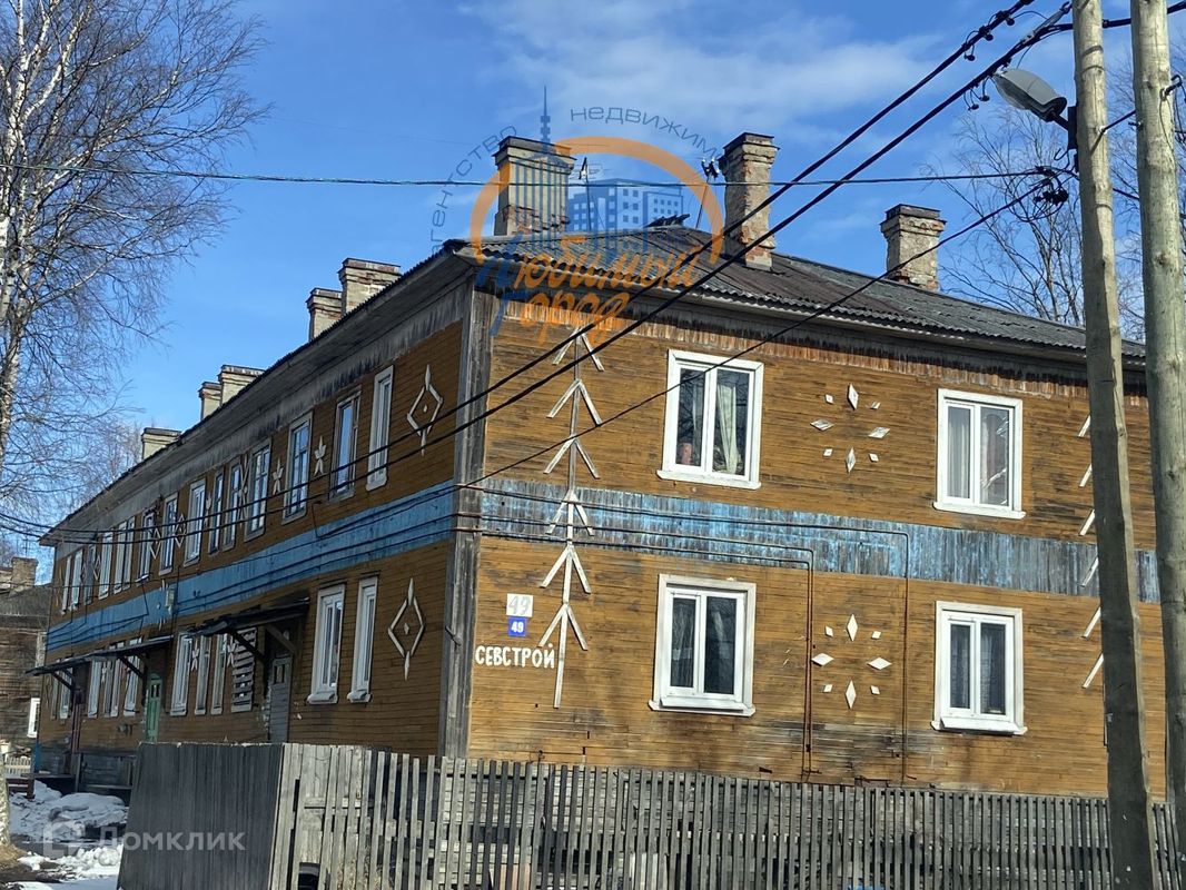 Севстрой архангельск. Севстрой 2 архангельск. ул севстрой цигломень. архангельск севстрой дом 34.