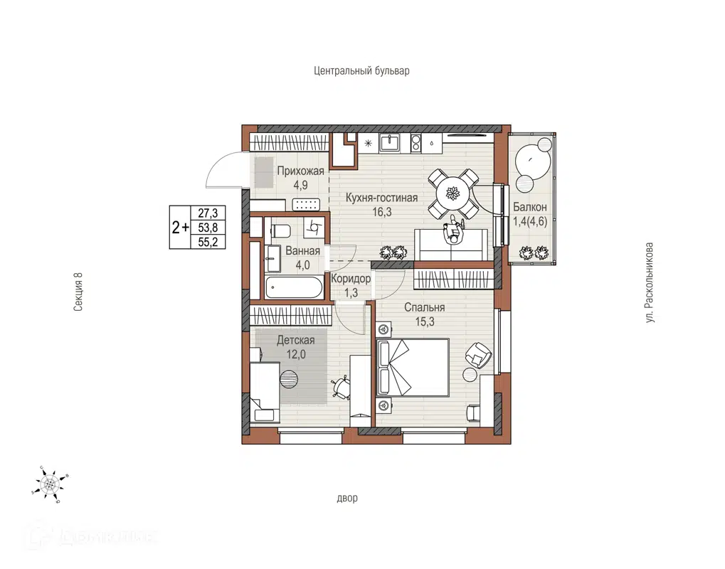 Купить 2-комнатную квартиру, 55.2 м² в ЖК Премьер-квартал на Набережной по  адресу Республика Татарстан, Набережные Челны, жилой комплекс  Премьер-квартал, недорого – Домклик