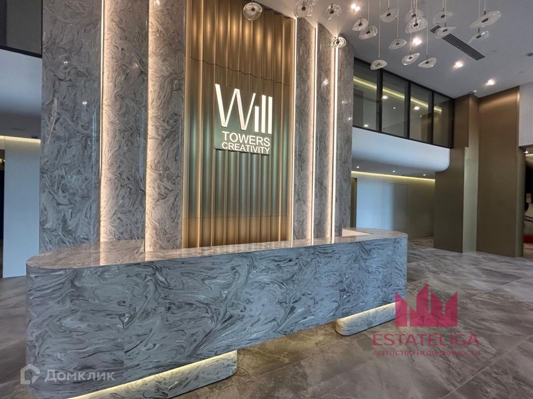 Купить Квартиру В Дорохово