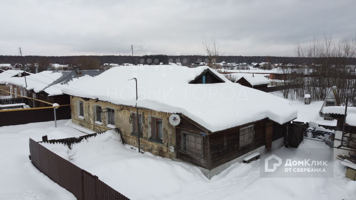 Мебельные фабрики в воскресенске