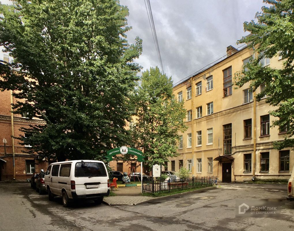 Купить Комнату В Адмиралтейском Районе Спб