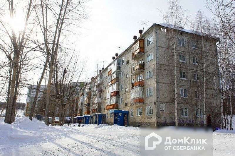 Булгаков ул победы 5а фото Снять 3-комнатную квартиру, 61 м² по адресу Иркутская область, Усть-Илимск, улиц