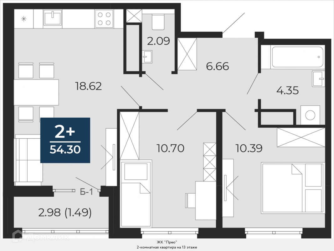 Купить 2-комнатную квартиру, 54.3 м² в ЖК ПРЕО по адресу Тюмень, улица  Александра Протозанова, 10, недорого – Домклик