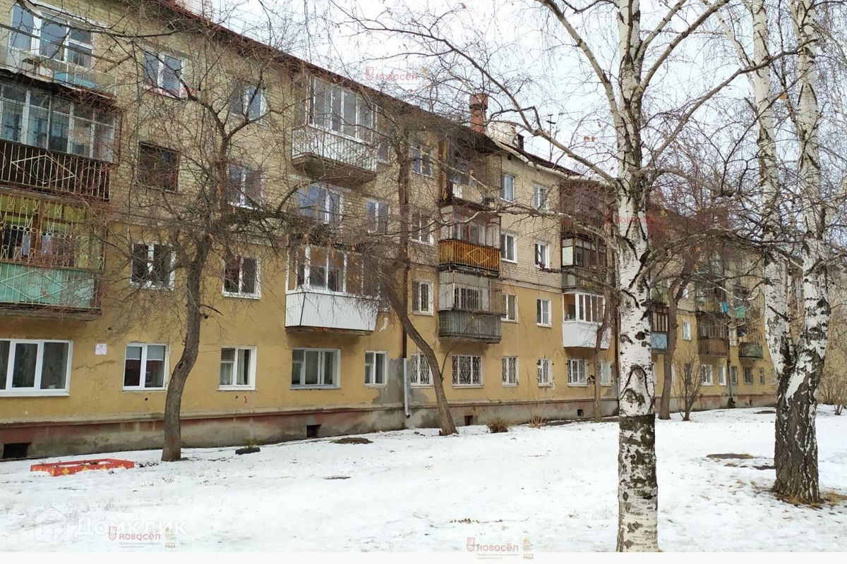 Купить 3х Комнатную Квартиру На Маневровой Екатеринбург