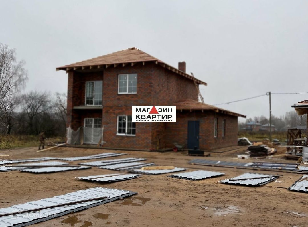 Купить Дом В Смоленске Районе