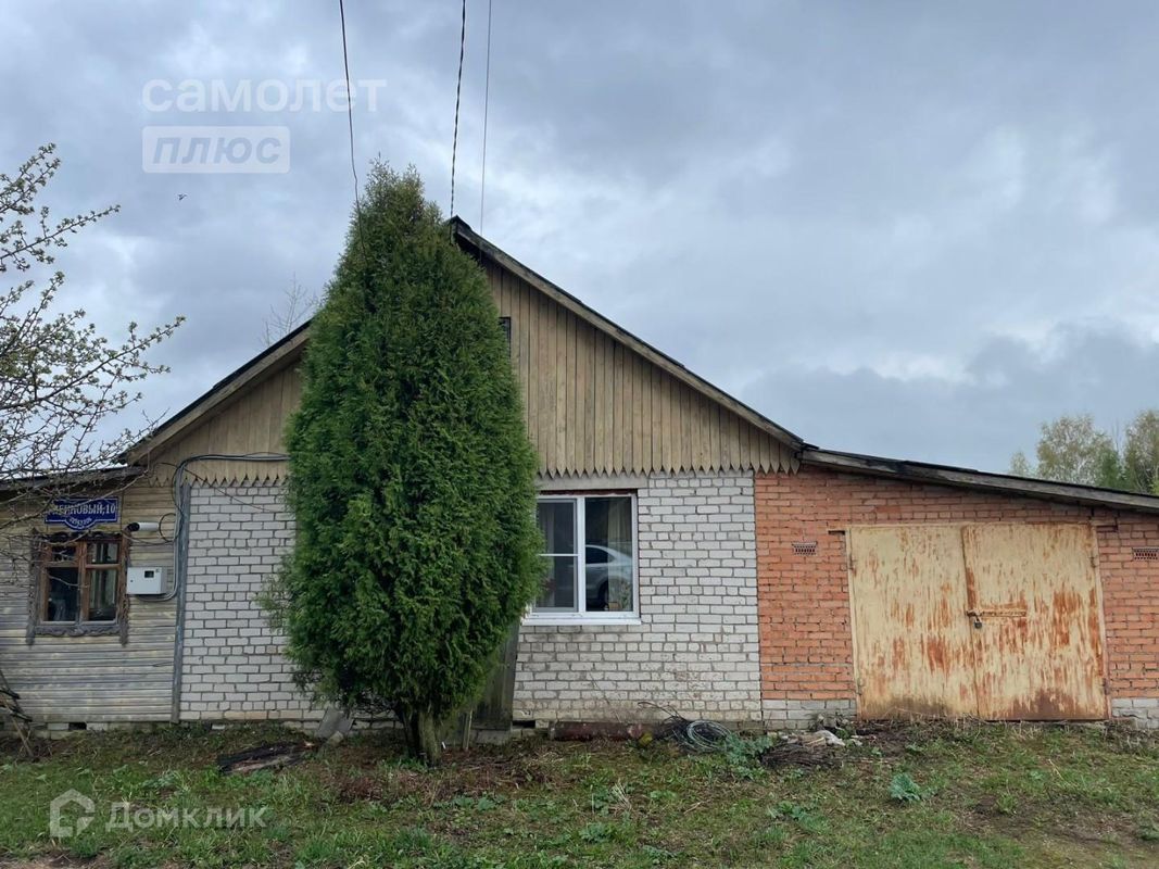 На плане изображено домохозяйство по адресу васильково 8 рябиновый переулок д 1