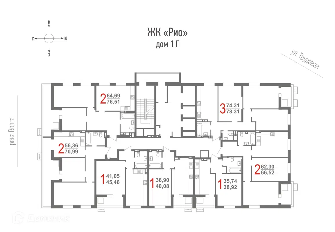 Купить 2-комнатную квартиру, 66.52 м² в ЖК Рио по адресу Саратовская  область, Энгельс, жилой комплекс Рио, недорого – Домклик