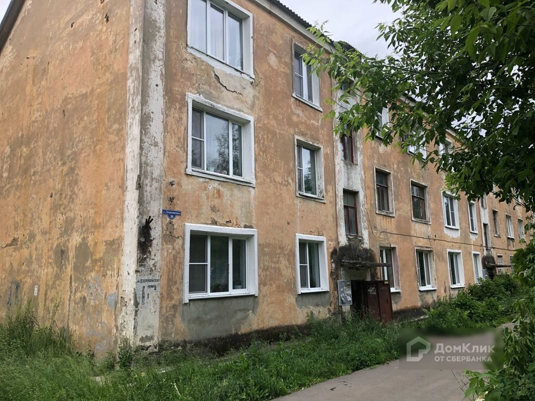 Купить Комнату В Воскресенске Московской Области