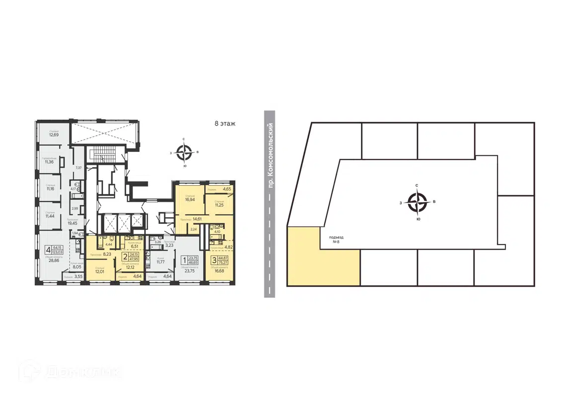 Купить 3-комнатную квартиру, 77.32 м² в ЖК на Комсомольском по адресу  Томск, Комсомольский проспект, 48, недорого – Домклик