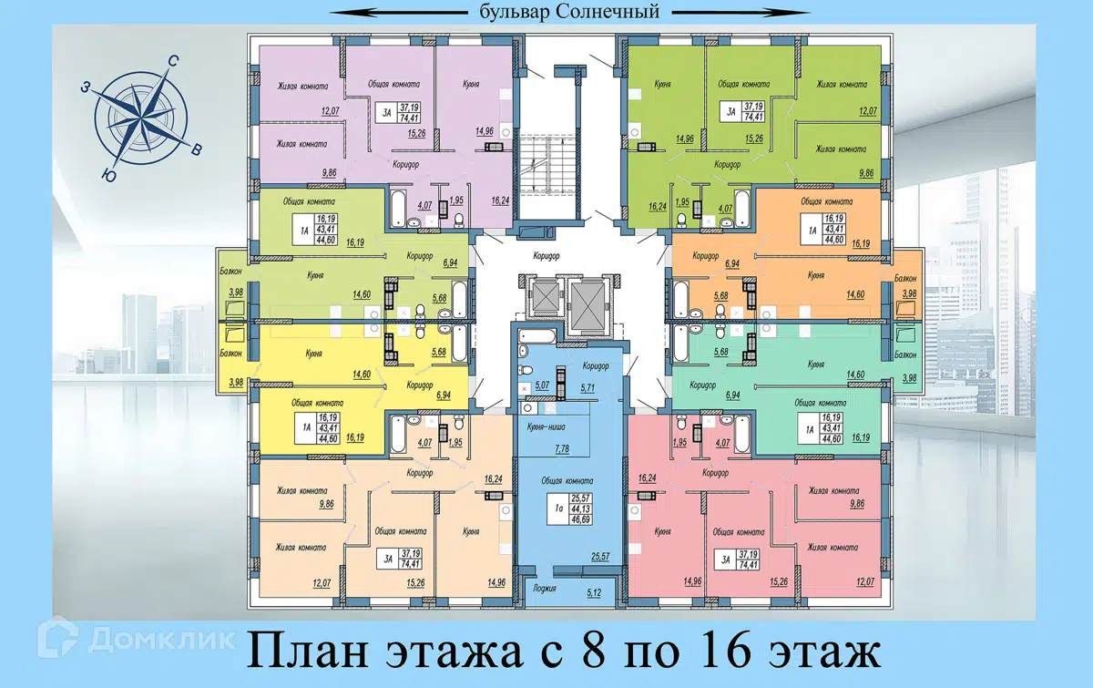 Купить 3-комнатную квартиру, 74.41 м² в ЖК мкр Солнечный по адресу  Чувашская Республика, Чебоксары, Солнечный бульвар, 12к2, недорого – Домклик