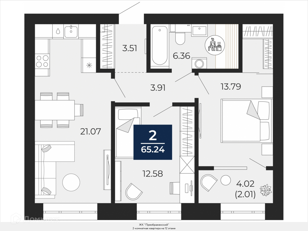 Купить 2-комнатную квартиру, 65.24 м² в ЖК ПРЕОБРАЖЕНСКИЙ по адресу  Ямало-Ненецкий автономный округ, Новый Уренгой, микрорайон Славянский, 6/2,  недорого – Домклик