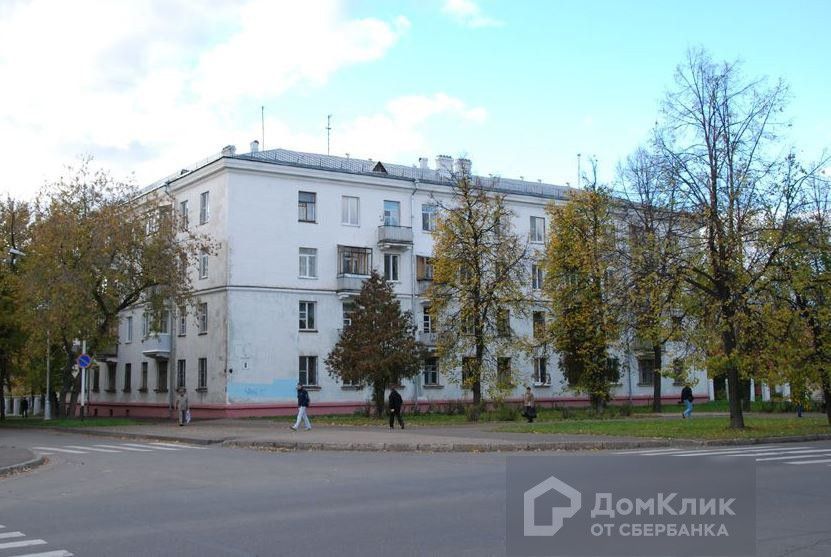 Саров Ленина 8 Купить Квартиру