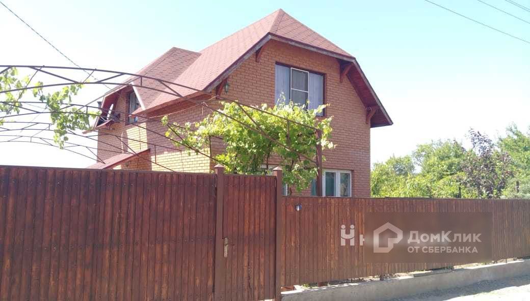 Купить Дачу В Аксайском Районе