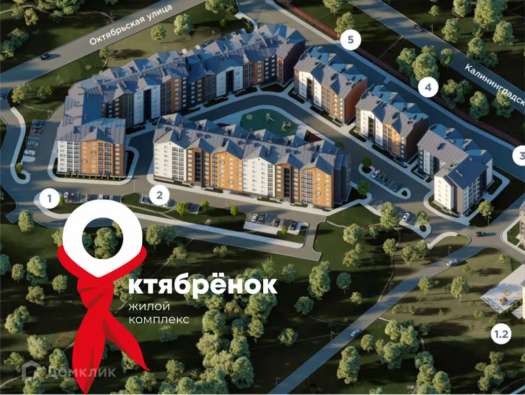 Купить 2-комнатную квартиру, 53 м² в ЖК Октябрёнок по адресу  Калининградская область, Пионерский, Октябрьская улица, 4А, недорого –  Домклик