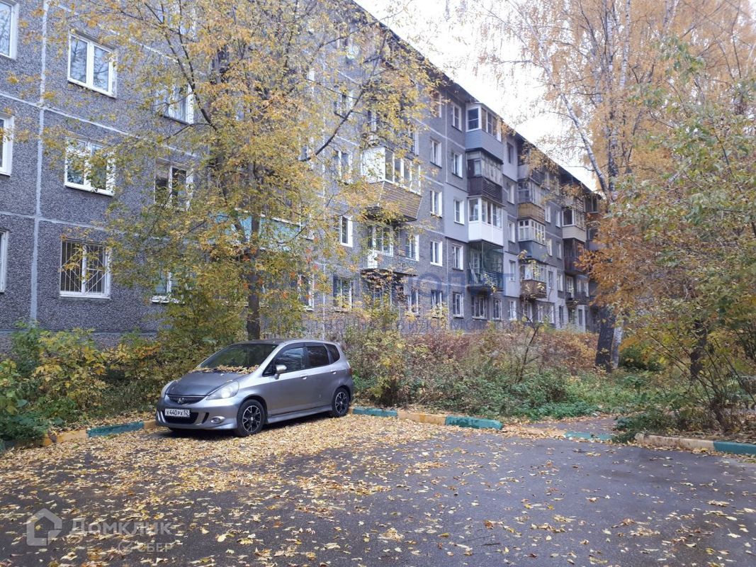 Горьковская 1. Чкалова 6 пересвет. Горьковская 1. Горького 41 киров. Горьковская 8 новокузнецк.
