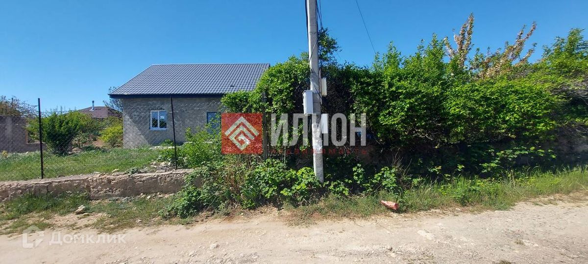 Тсн участки. ТСН СНТ утёс логотип. ТСН СНТ теплоэнергетик фото. ТСН СНТ утёс Башкортостан логотип. ТСН СНТ "фантазия адрес