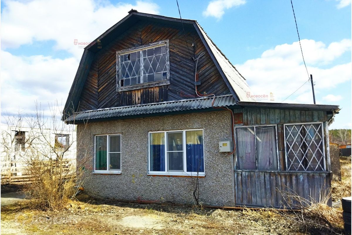 Дом Клик Купить Квартиру Березовский Свердловская