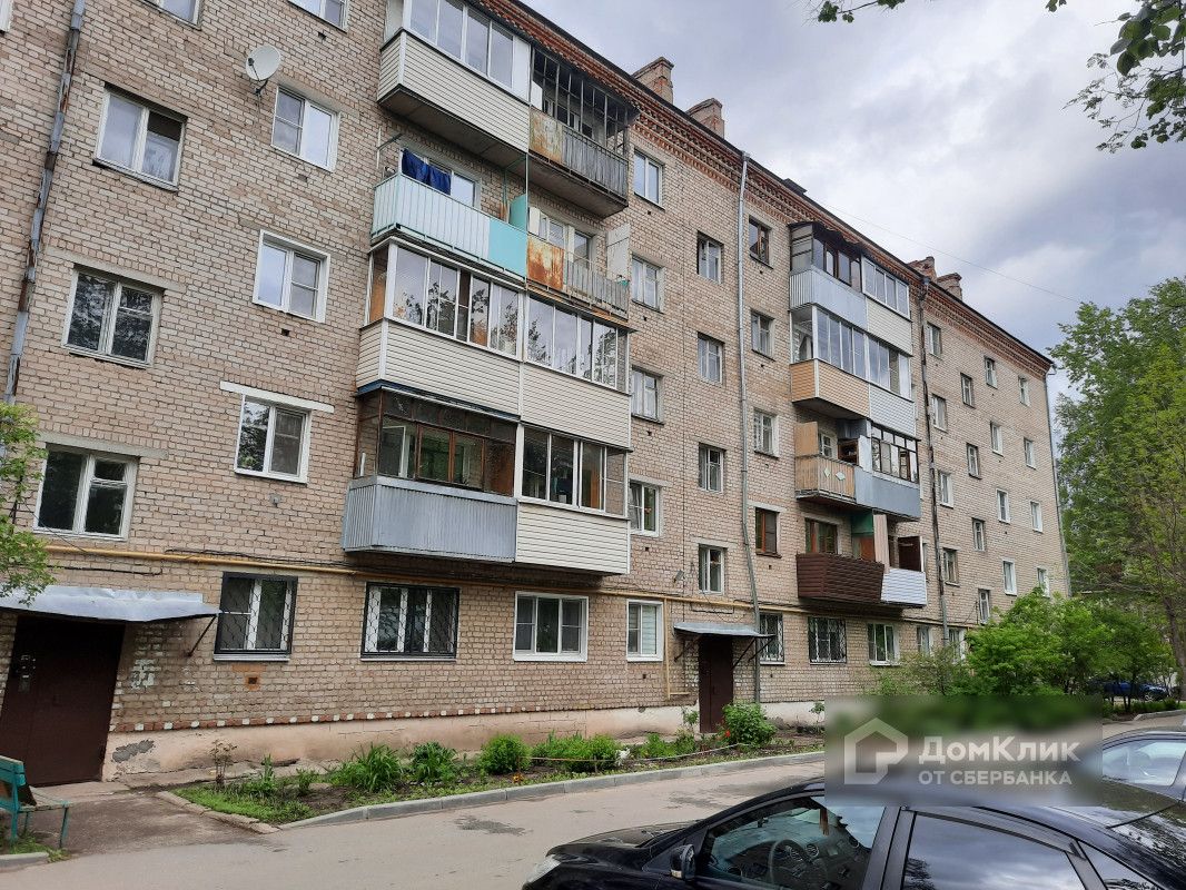 Авито Купить 1 Квартиру Павлово
