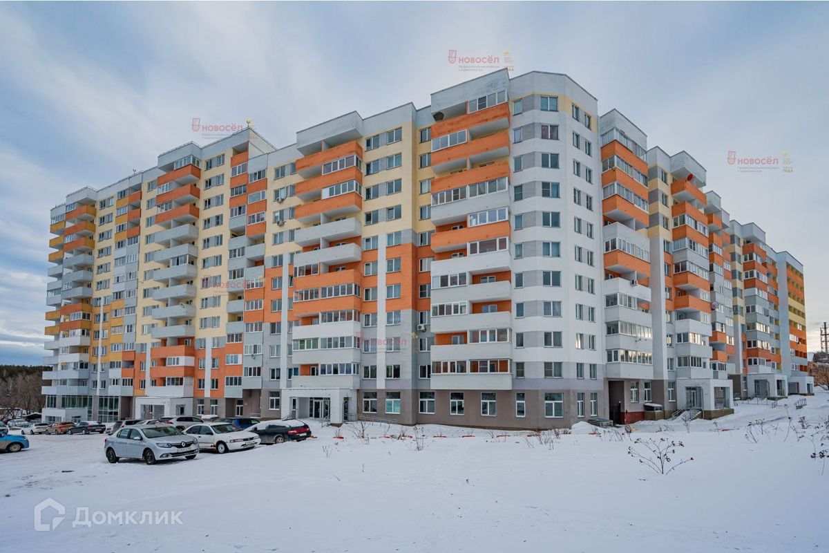 Купить 1 Комнатную Квартиру В Красноуральске Свердловской