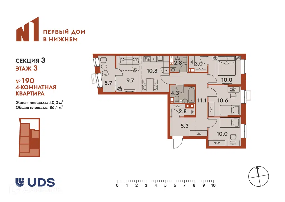 Купить 4-комнатную квартиру, 86.1 м² в ЖК N1 Первый дом в нижнем по адресу Нижний  Новгород, Канавинский район, микрорайон Ленгородок, недорого – Домклик