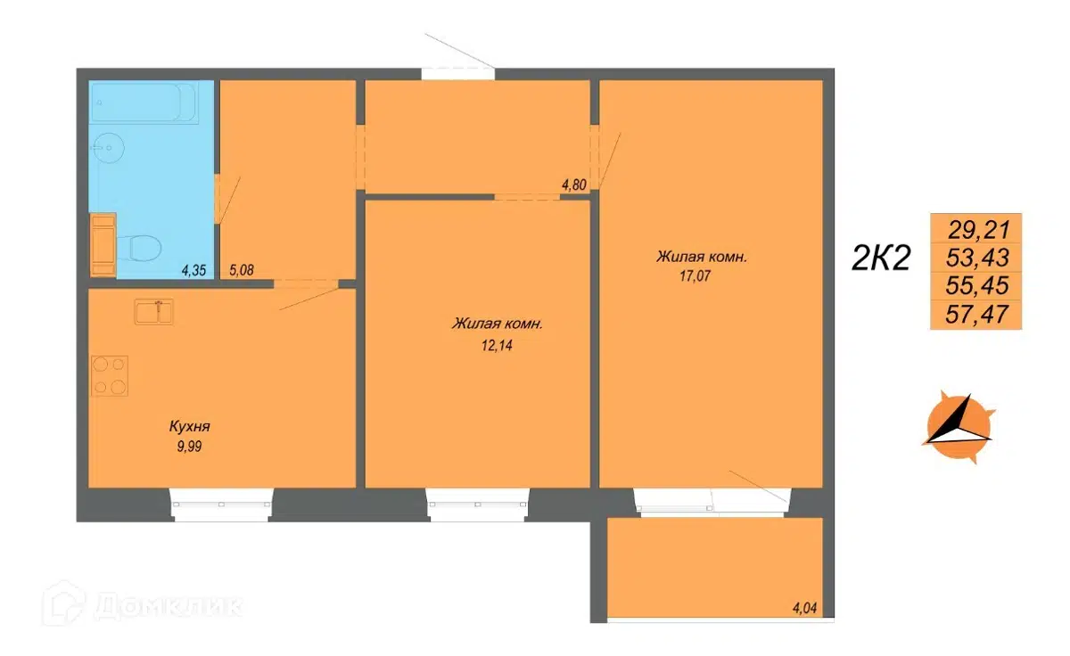 Купить 2-комнатную квартиру, 57.47 м² в ЖК Апельсин по адресу Хабаровск,  улица Лейтенанта Шмидта, 34, недорого – Домклик